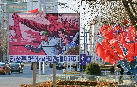 New Year's Day in Pyongyang