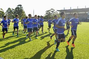 Japan starts training ahead of Asian Cup