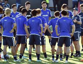 Japan starts training ahead of Asian Cup