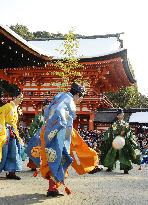 Ancient court football game played at Kyoto shrine