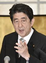 Japanese PM Abe visits Ise shrine, holds news conference