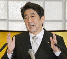 Japanese PM Abe visits Ise shrine, holds news conference