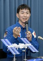 Japanese astronaut Yui holds news conference in Tokyo