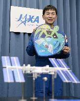 Japanese astronaut Yui holds news conference in Tokyo