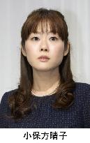 Obokata fails to file appeal after panel condemns "STAP cell" study