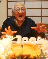 Japanese antiwar journalist Muno turns 100