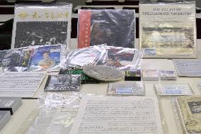 Aomori folk music materials to be preserved at library