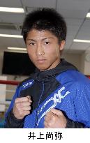 Japan pro boxer Inoue gets domestic MVP award