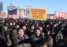 N. Korea holds huge public meeting in Pyongyang