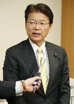 Nagatsuma files candidacy in DPJ leadership election