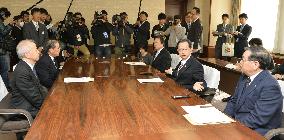 TEPCO, Fukushima ink safety pact on reactor decommissioning