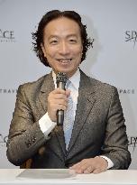 Japanese entrepreneur to join Russia space agency's training program