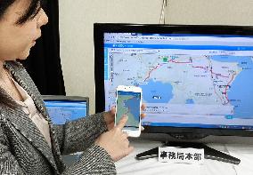 NTT unveils system to locate workers' whereabouts