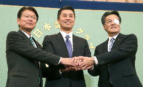 DPJ pres. candidates vow to prepare for double election in 2016