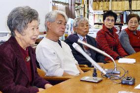 Nagasaki A-bomb survivors' chorus group to visit N.Y.