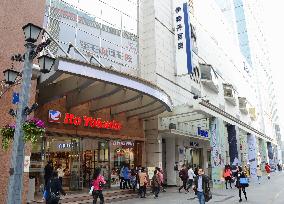 Japanese stores winning in Chinese market