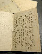 Kamikaze pilot's last diary on display