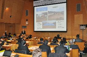 Int'l confab on radiation protection held in Tokyo