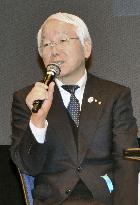 Hyogo governor speaks at post-disaster recovery forum