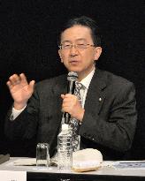 Iwate governor speaks at post-disaster recovery forum