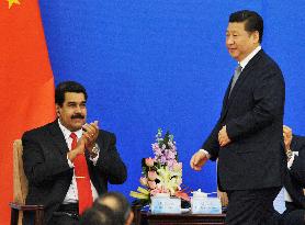 China, Latin America hold 1st ministerial meeting
