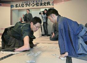 Male card game champion retains title in national contest