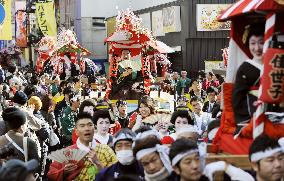 Celebrities, geisha parade at annual 'Ebisu' festival