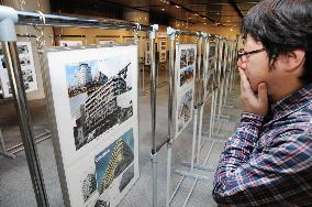 Kobe city holds exhibition on 20th anniv. of 1995 quake