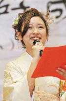 Japanese student speaks at coming-of-age event in Beijing