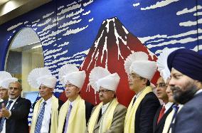 Japan information center opens in western Indian city
