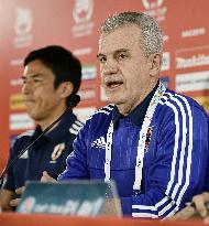 Japan ready to play against Palestine in Asian Cup