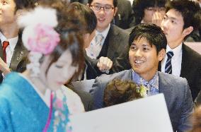 Fighters pitcher Otani attends Coming-of-Age ceremony