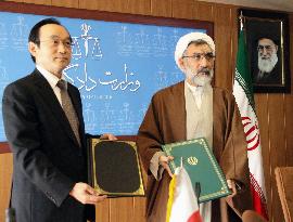 Japan, Iran exchange signed documents on transfer of prisoners