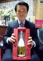 Japanese sake popular souvenir at airport duty free shop