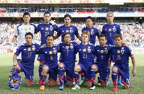 Japan members pose before 1st Asian Cup match