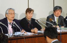 Group files fresh complaint over Fukushima nuclear disaster