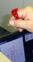 Fujitsu develops ring-type device to write letters in the air