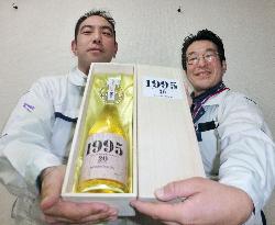 Quake-hit Kobe firm's sake brewed in 1995