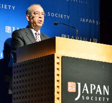 U.S. Assistant Sec. Russel talks at Japan Society