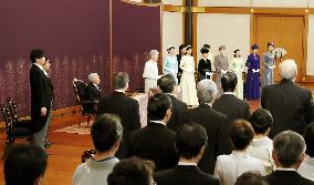 Emperor recounts rice harvest scene in New Year poem