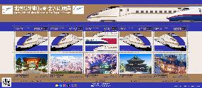Postage stamps for new Hokuriku Shinkansen Line
