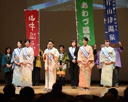 "Lady KAGA" landladies stage publicity blitz in Kanazawa