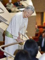 Japanese Empress Michiko attends concert