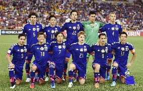 Japan vs Iraq in Group D match of Asian Cup
