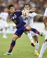 Japan vs Iraq in Group D match of Asian Cup