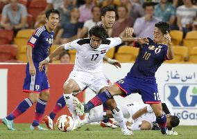 Japan beat Iraq 1-0 at Asian Cup