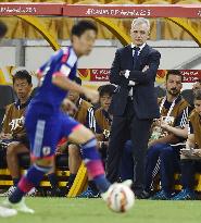 Japan beat Iraq 1-0 in Group D match of Asian Cup