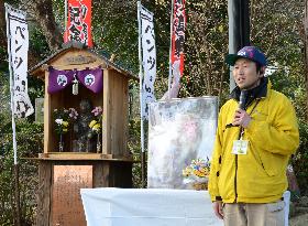 Legendary boss monkey remembered at Japan zoo
