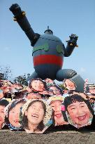 Umbrellas with kids' smiles mark 20th anniv. of Kobe quake