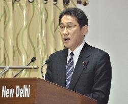 Japan vows to contribute to peace for 70th post-war anniv.